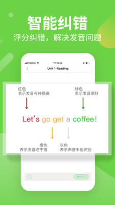 习习向上app最新版