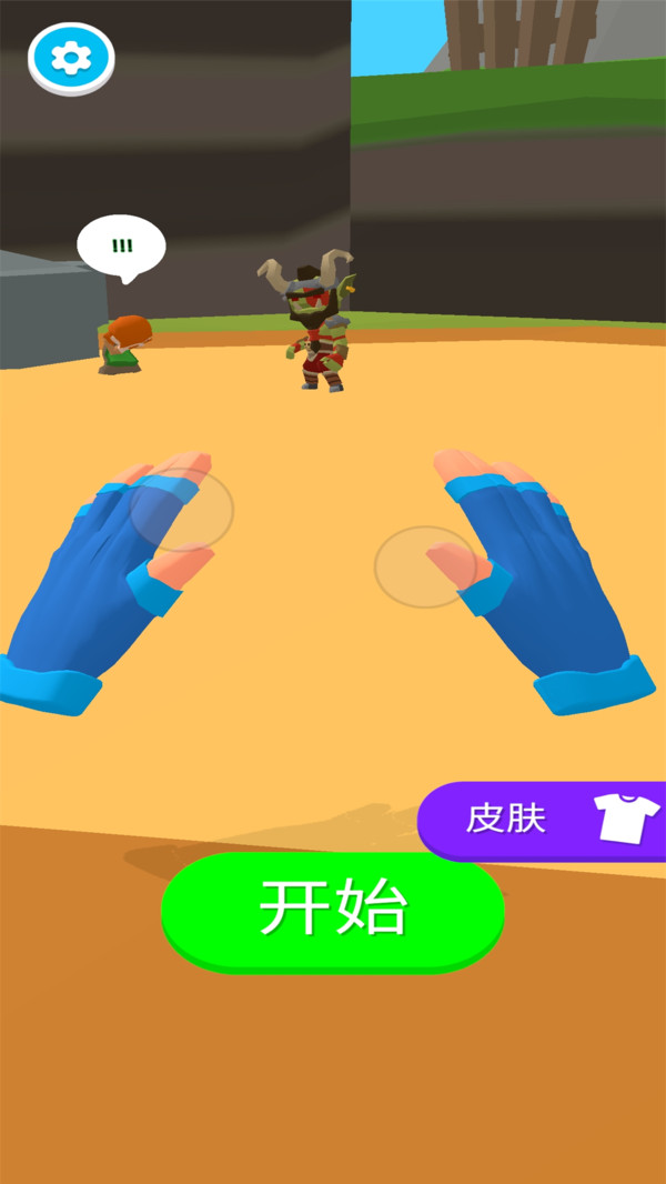 忍者武士2021