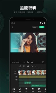 随刻创作