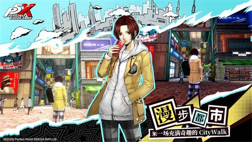 女神异闻录夜幕魅影最新版