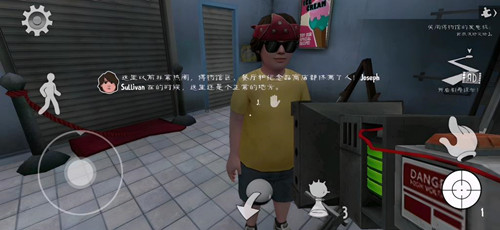 恐怖冰淇淋8正式版