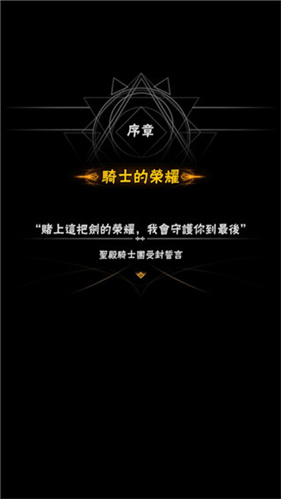 黑暗双子