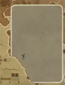 奇异园艺