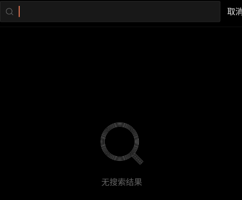 BooxReader阅读器app手机版(文石阅读器) BooxReader阅读器app手机版(文石阅读器)