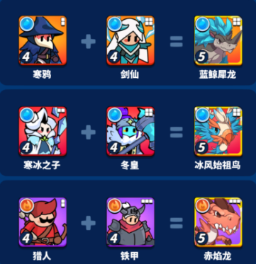 小鸡守卫手游最新版 小鸡守卫手游最新版