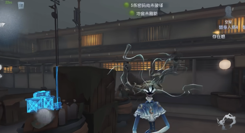 第五人格小米版