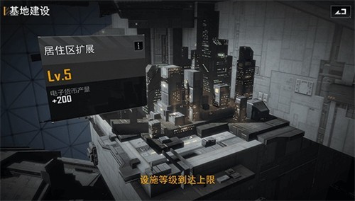 无尽的拉格朗日云游戏