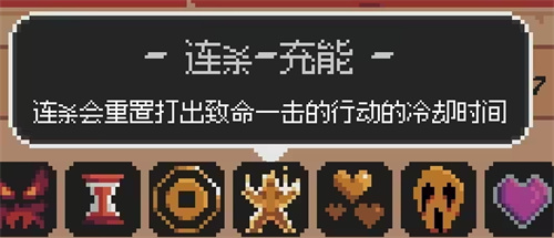 将军对决