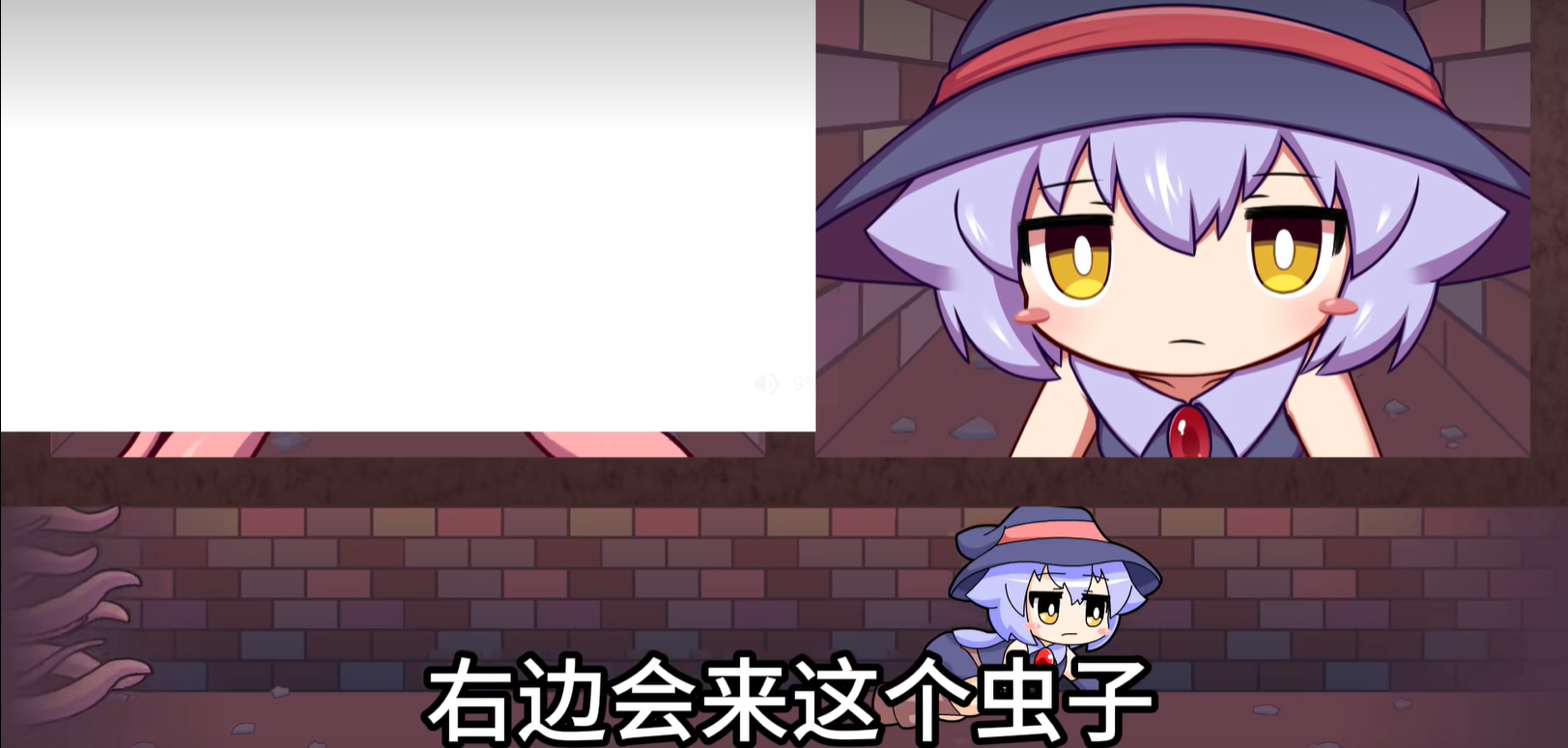 KitukituHole安卓版