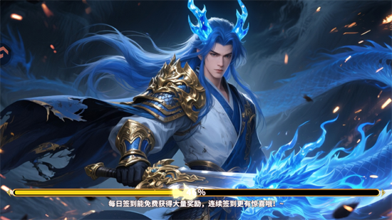 姚记捕鱼高爆版