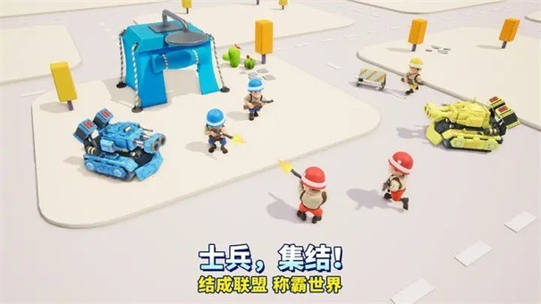 口袋奇兵新版本