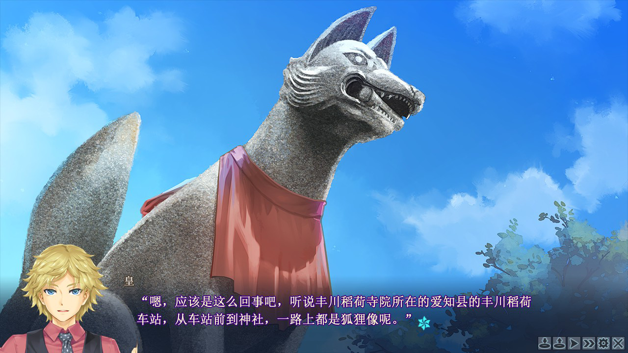 美少女万华镜5冷狐版
