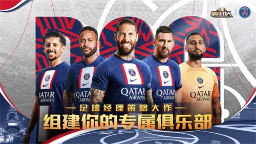 最佳11人