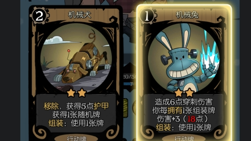 月圆之夜b服官方版 月圆之夜b服官方版