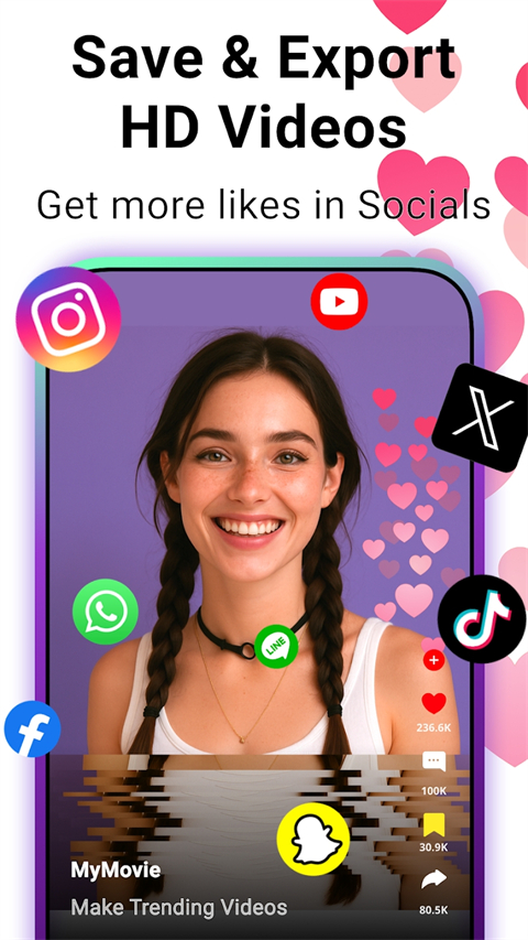 微剪辑app
