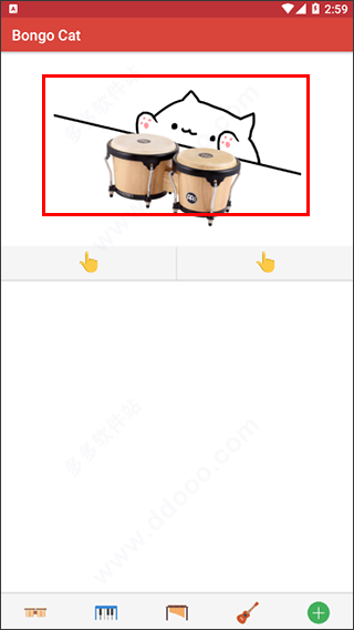 bongocatmver