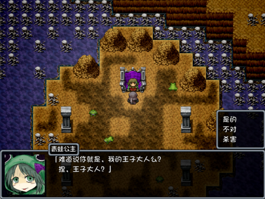 blacksouls冷狐版