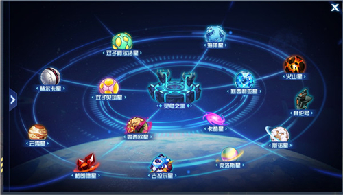 赛尔号安卓版