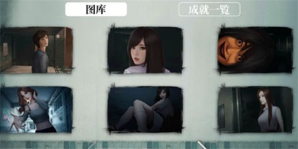 猛鬼大厦一楼的锁匠