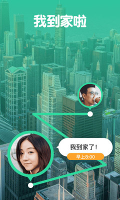 位寻
