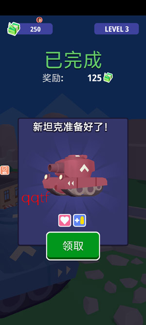 碰碰小军团最新版 碰碰小军团最新版