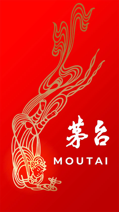 茅台官方app