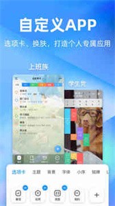 时光序旧版本