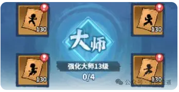 剑侠逍遥手游最新版 剑侠逍遥手游最新版