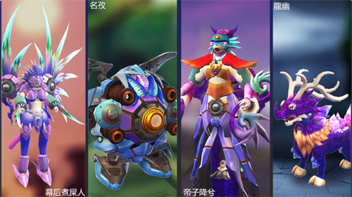 怪物工程师单机版