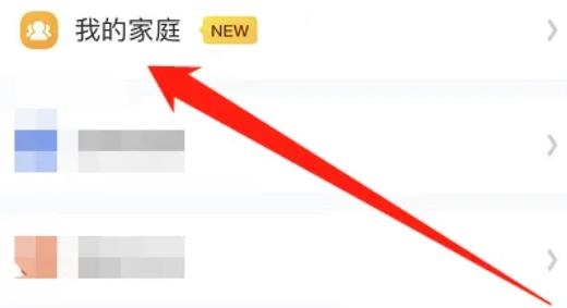 国家中小学云平台网课官方版(智慧中小学) 国家中小学云平台网课官方版(智慧中小学)