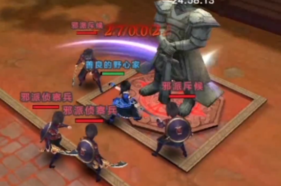 热血江湖手游变态升级版 热血江湖手游变态升级版