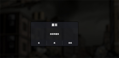 物种战争2启示录