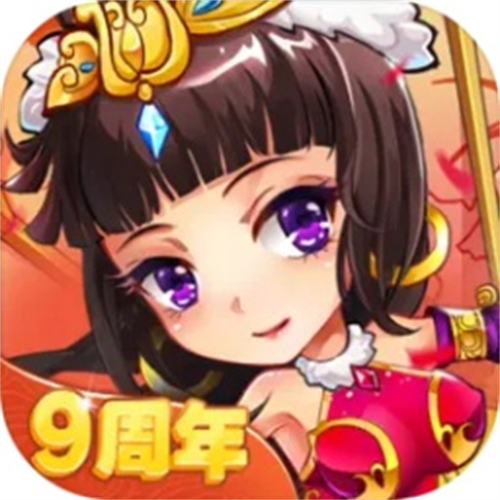 放开那三国oppo版