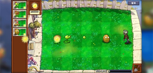 植物大战僵尸冒险时光2最新版