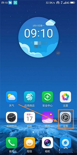 GooglePlay2