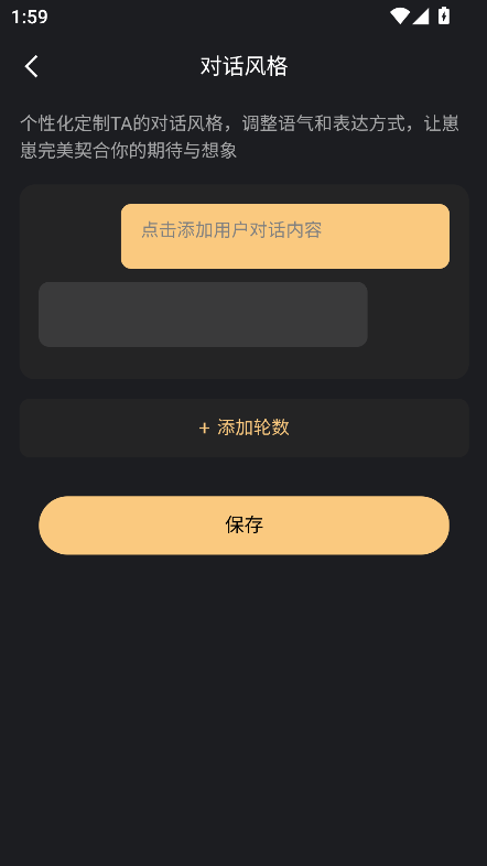 第四次元