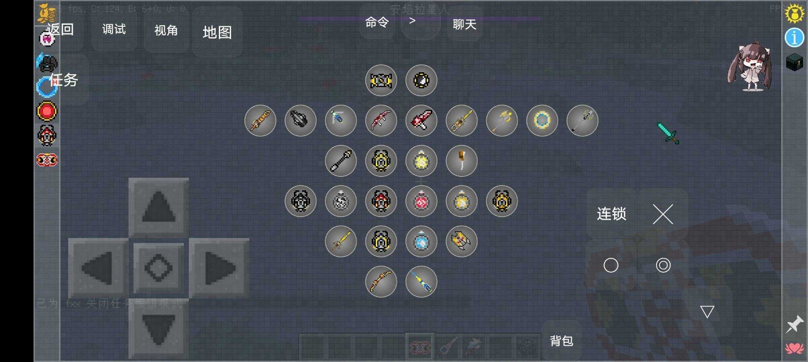 我的世界基岩版1.19.70.02