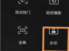 小米相机