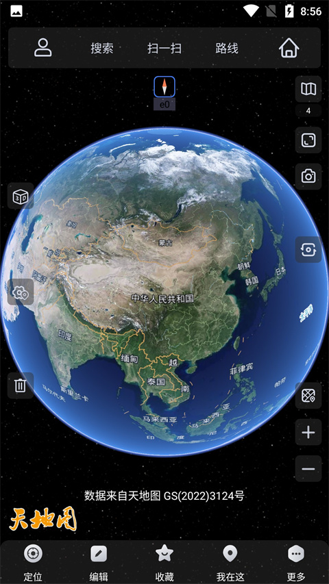 奥维互动地图高清版