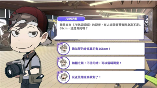 白夜极光小米渠道服