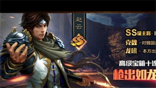 极无双百度版
