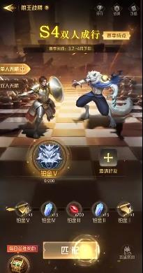 狼人对决手游最新版 狼人对决手游最新版