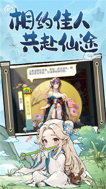 异界深渊大灵王手机版
