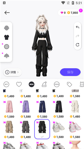 zepeto国际版