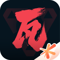 掌上无畏契约app官方版