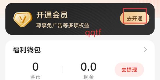 速看短剧app最新版 速看短剧app最新版
