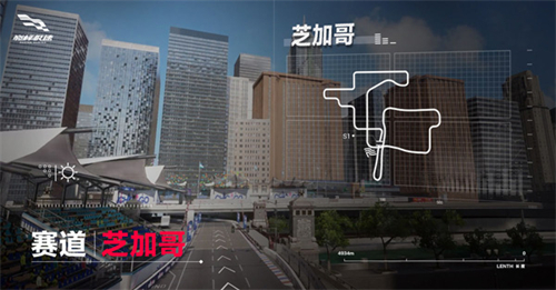 巅峰极速国服