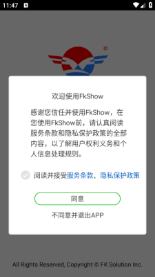 fkshow