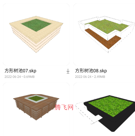 3dmax Pro手机app 3dmax Pro手机app