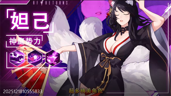 风暴迷城0.05送不限时代金
